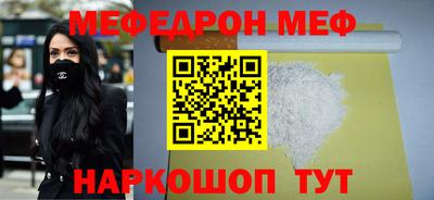 герыч Ликино-Дулёво