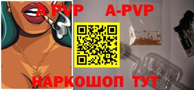ГАЛЛЮЦИНОГЕННЫЕ ГРИБЫ Ливны
