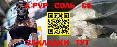 ГАЛЛЮЦИНОГЕННЫЕ ГРИБЫ Ливны