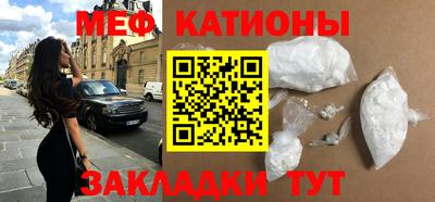 герыч Ликино-Дулёво