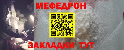 ГАЛЛЮЦИНОГЕННЫЕ ГРИБЫ Ливны