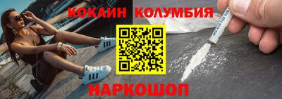 героин Кумертау
