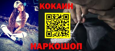 гашиш Кулебаки