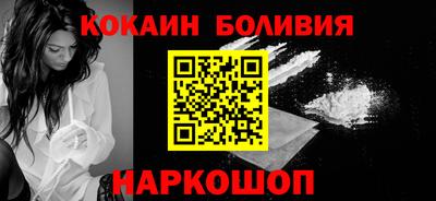 герыч Ликино-Дулёво