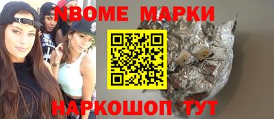 гашиш Кулебаки