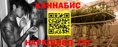 герыч Ликино-Дулёво