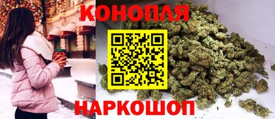 ГАЛЛЮЦИНОГЕННЫЕ ГРИБЫ Ливны
