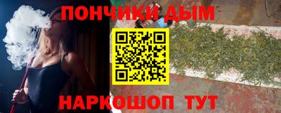 герыч Ликино-Дулёво