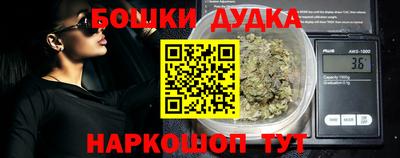 герыч Ликино-Дулёво