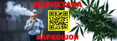 ГАЛЛЮЦИНОГЕННЫЕ ГРИБЫ Ливны