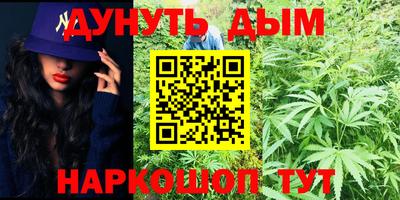 ГАЛЛЮЦИНОГЕННЫЕ ГРИБЫ Ливны
