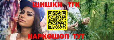 герыч Ликино-Дулёво