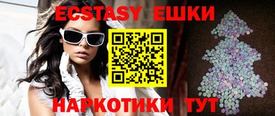 герыч Ликино-Дулёво