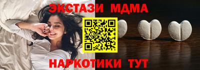ГАЛЛЮЦИНОГЕННЫЕ ГРИБЫ Ливны