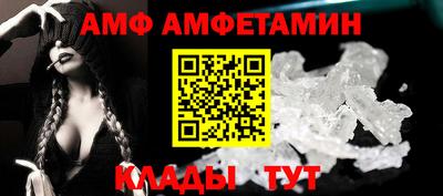 ГАЛЛЮЦИНОГЕННЫЕ ГРИБЫ Ливны