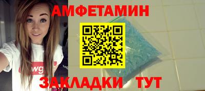 героин Кумертау
