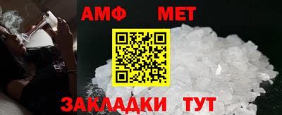 гашиш Кулебаки