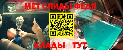 ГАЛЛЮЦИНОГЕННЫЕ ГРИБЫ Ливны