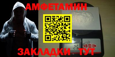 герыч Ликино-Дулёво
