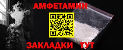 герыч Ликино-Дулёво