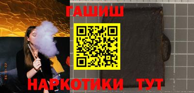 героин Кумертау