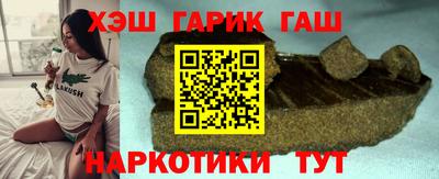 ГАЛЛЮЦИНОГЕННЫЕ ГРИБЫ Ливны