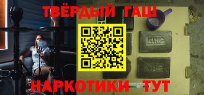 бошки Лесосибирск