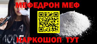 ГАЛЛЮЦИНОГЕННЫЕ ГРИБЫ Ливны