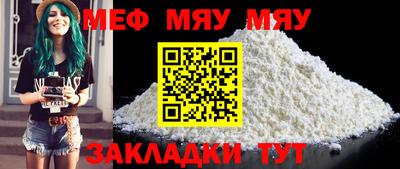 ГАЛЛЮЦИНОГЕННЫЕ ГРИБЫ Ливны