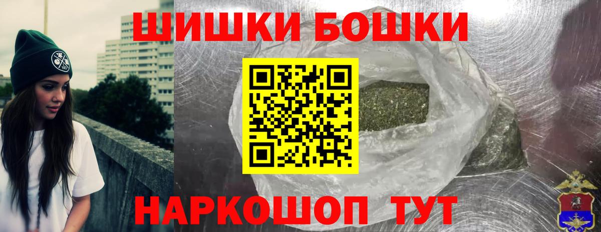Каннабис гибрид Изобильный